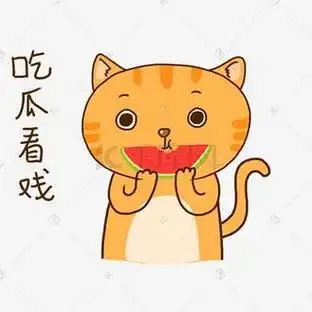 综艺嘉宾说漏嘴 封面